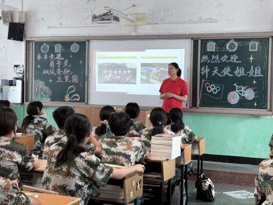 华体会下载-冠军进校园 首届长三角体育文化交流活动举办