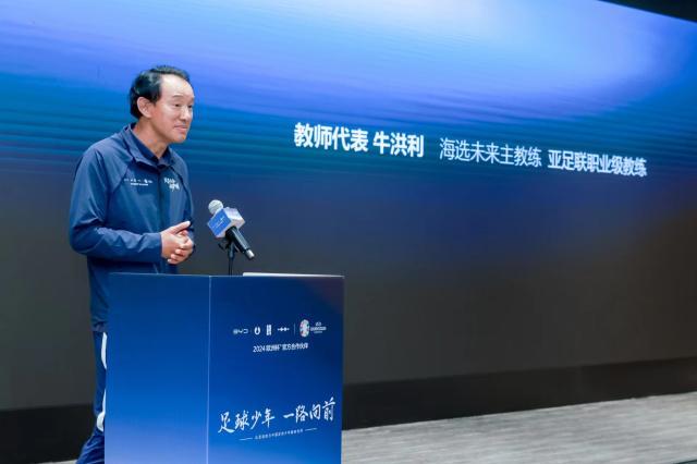 1718339564267055302.jpg 微信图片_20240613171757.jpg